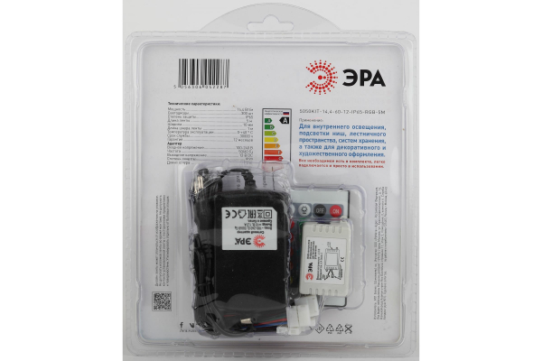 Светодиодная влагозащищенная лента ЭРА 14,4W/m 60LED/m 5050SMD RGB 5M 5050kit-14,4-60-12-IP65-RGB-5m Б0043070