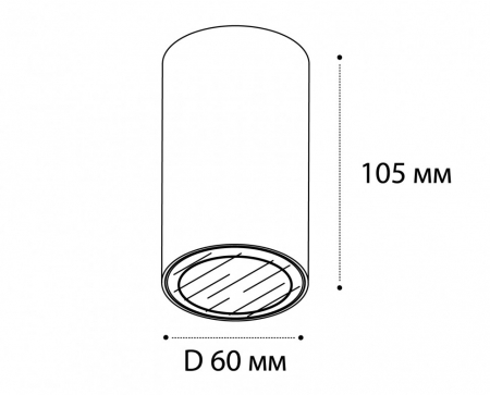 Italline DANNY PL IP white