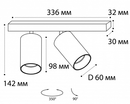 Italline DANNY E2 AS white