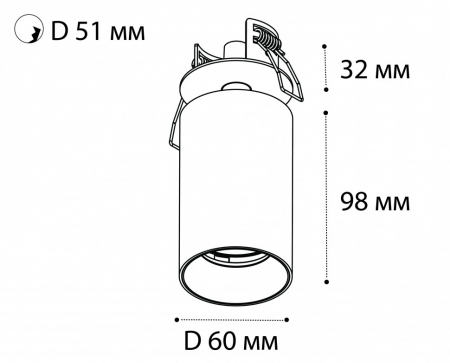Italline DANNY FR black