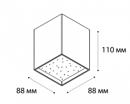 Italline DL 3028 white 3000K