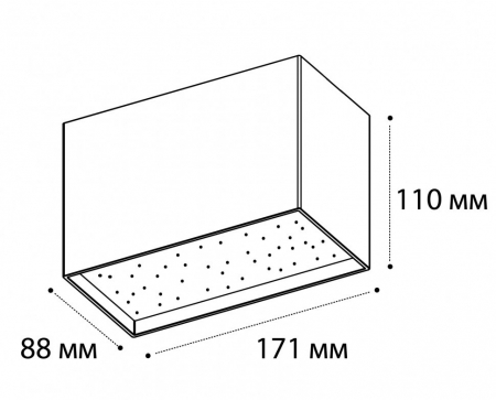 Italline DL 3029 white 3000K