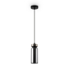 Freya FR8011PL-01N