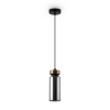 Freya FR8011PL-01GB