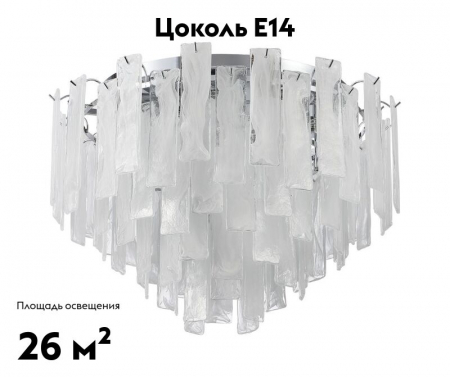 Stilfort 2157/09/10C