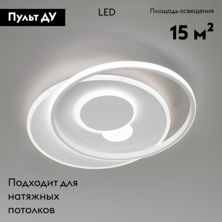 Eurosvet 90256/1 белый