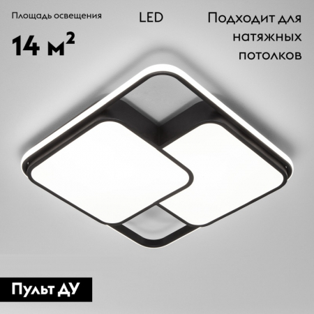 Eurosvet 90253/1 черный