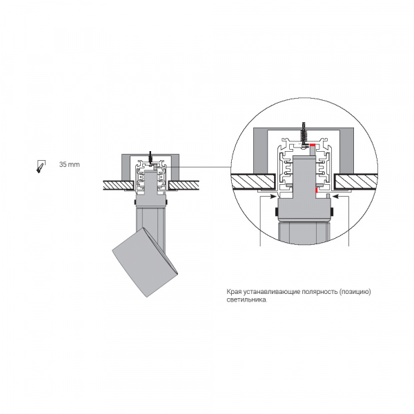 Встраиваемый шинопровод Nowodvorski Ctls Track 8692