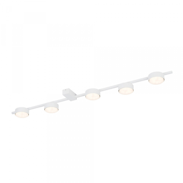 Потолочный светильник Nowodvorski Pills 8267