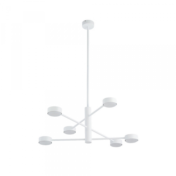 Люстра на штанге Nowodvorski Orbit 7942