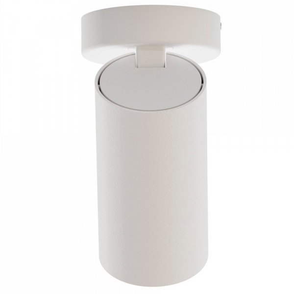 Спот Nowodvorski Mono 7771