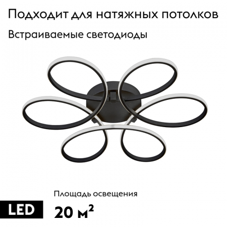 Vitaluce V04610-13/6PL