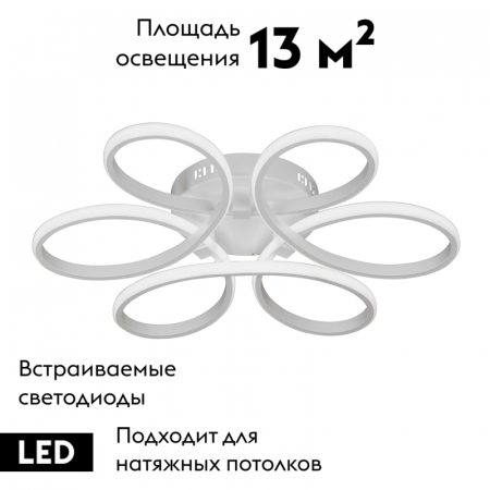 Vitaluce V04618-03/6PL