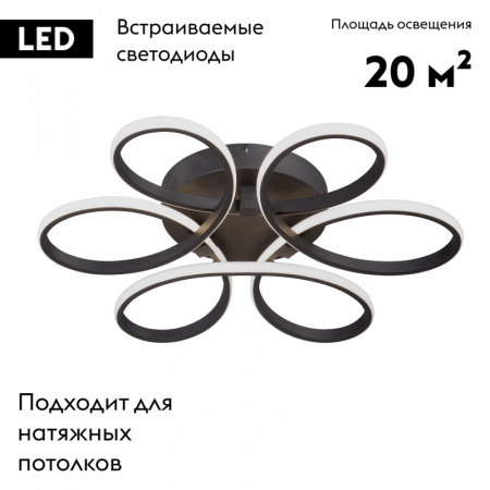 Vitaluce V04618-13/6PL