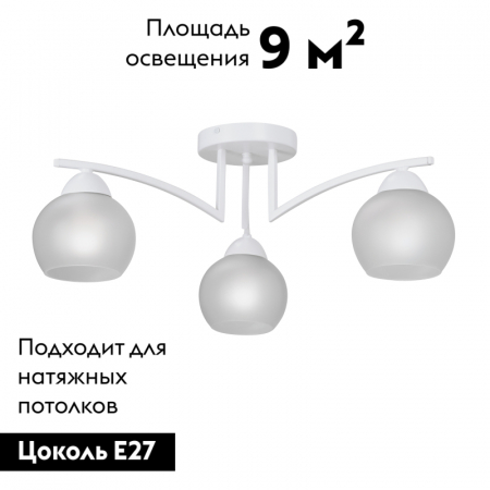 Vitaluce V4285-0/3PL