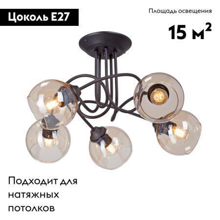 Vitaluce V43090-13/5PL