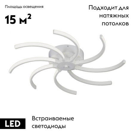 Vitaluce V4685-0/8PL