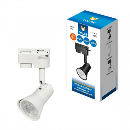 Volpe UBL-Q323 GU10 WHITE