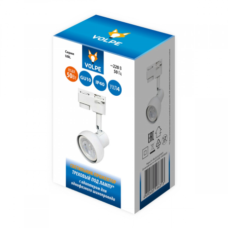 Volpe UBL-Q322 GU10 WHITE
