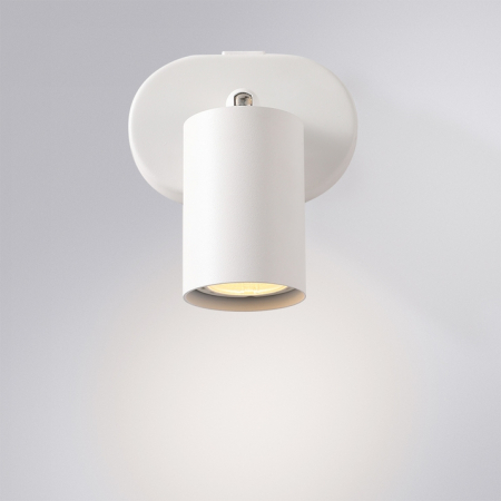 Arte Lamp A3226AP-1WH