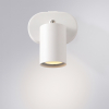 Arte Lamp A3226AP-1WH