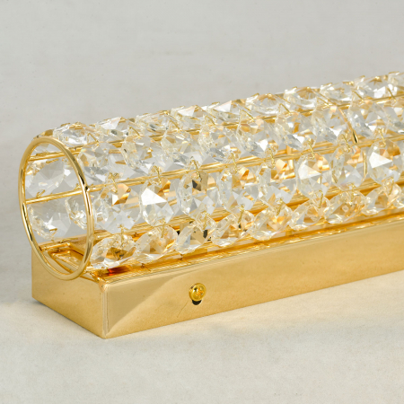 Lussole LSP-8557