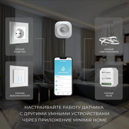 Elektrostandard 4690389186783