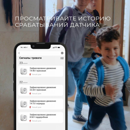 Elektrostandard 4690389186783