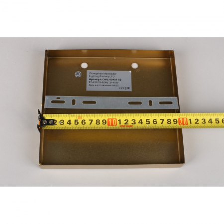 Omnilux OML-69401-02