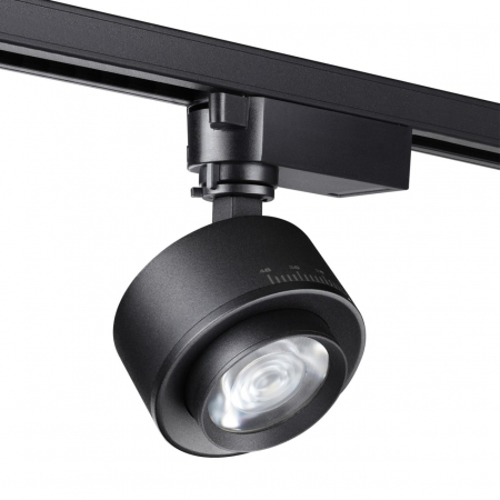 Novotech 358942