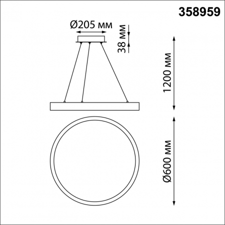 Novotech 358959