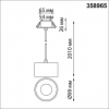 Novotech 358965