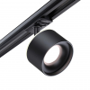 Novotech 358974