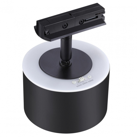 Novotech 358974