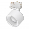 Novotech 358976