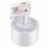 Novotech 358976