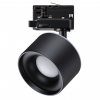 Novotech 358977