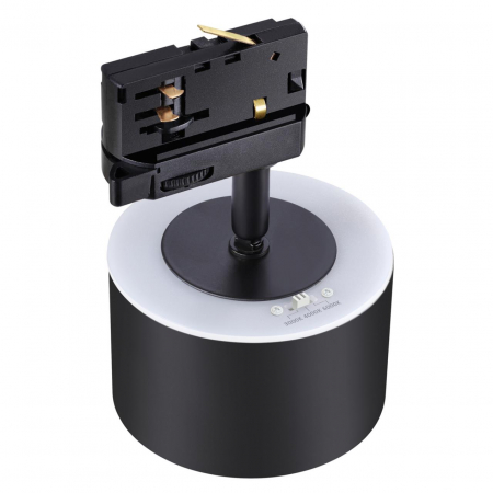Novotech 358977