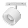 Novotech 358979