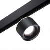 Novotech 358980