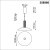 Novotech 358986