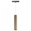 Novotech 358990