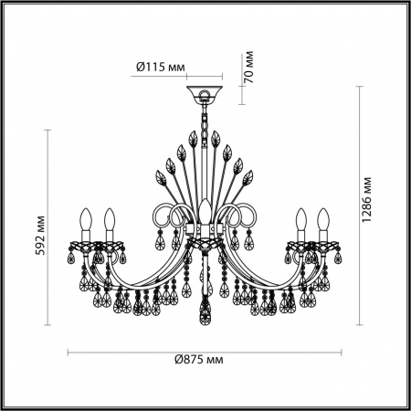 Odeon Light 4977/10