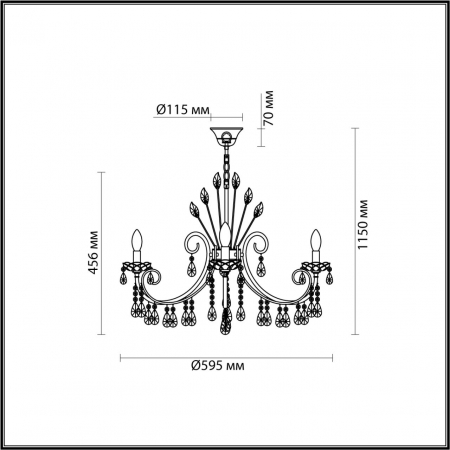 Odeon Light 4977/6