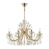 Odeon Light 4977/8