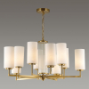 Odeon Light 4990/10