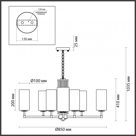 Odeon Light 4990/10