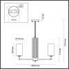 Odeon Light 4990/6