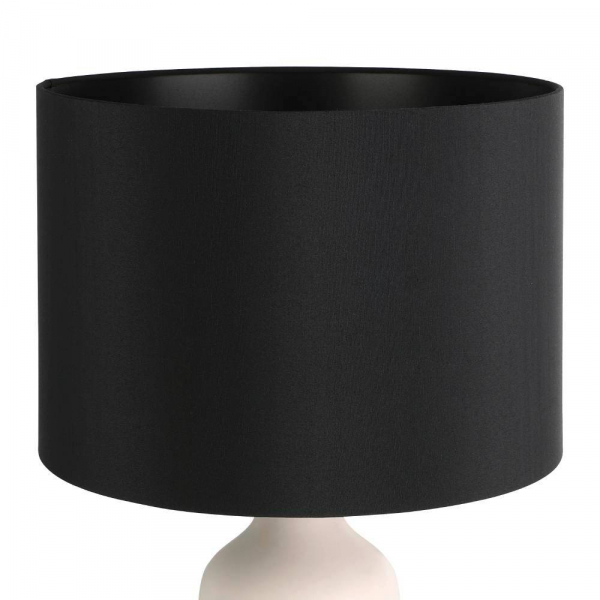 Настольная лампа Eglo Vinoza 43824