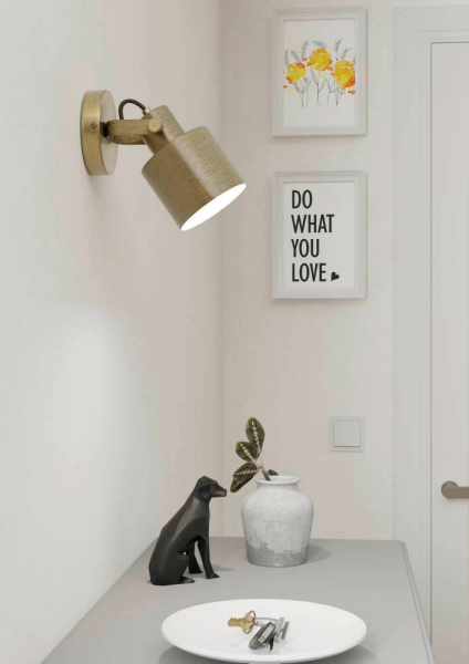 Спот Eglo Southery 43817